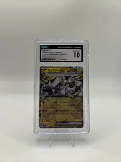 CGC 10 Mewtwo ex 001/020 Tereastal Set Mewtwo svEM Pokemon Card - Image 1