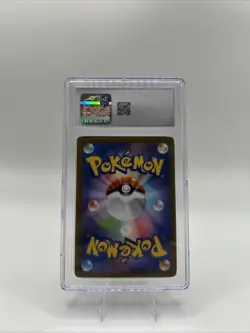 CGC 10 Mewtwo ex 001/020 Tereastal Set Mewtwo svEM Pokemon Card - Image 2