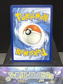 Pokemon Card Skeledirge ex 258/193 Special Illustration Rare Paldea Evolved NM - Image 2