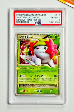 Pokemon PSA 10 Shaymin LV X #012 Holo 1st Edition Stormfront 2008 Japanese - Image 1