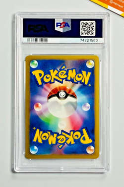Pokemon PSA 10 Shaymin LV X #012 Holo 1st Edition Stormfront 2008 Japanese - Image 2