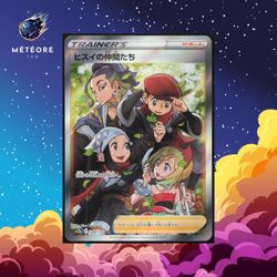 Carte Pokemon Friends in Hisui 249/172 s12a Sword & Shield Japanese - Image 1