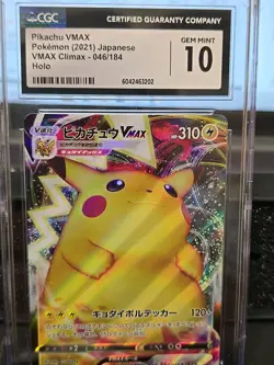 🔥 Pikachu 🔥 VMAX 2021 Japanese VMAX Climax 046/184 Gem Mint 10 CGC Holo Pika - Image 1