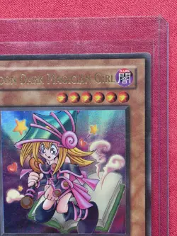 Toon Dark Magician Girl. SP2-EN002. Ultra Rare. Limited Edition. Yu-Gi-Oh! - Image 4