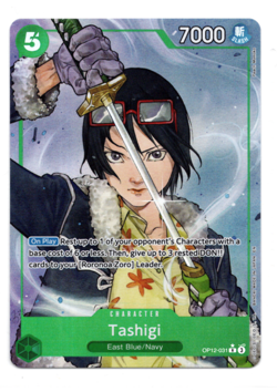 Tashigi (Alt Art) OP12-031 R Legacy of the Master - ONE PIECE Card Game ENGLISH - Image 1
