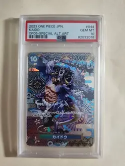 2023 ONE PIECE JPN AWAKENING OF THE NEW ERA SPECIAL ALTERNATE ART KAIDO PSA 10 - Image 1