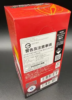 One Piece Card Game Carrying on His Will OP13 Booster Display JP # NEU & Sealed - Image 2
