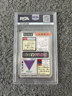 PSA 9 Mint Ditto No. 132 Carddass 1997 Japanese Graded Card - Image 2
