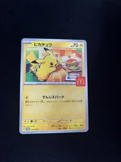 Pikachu 020/M-P MINT/EXC Pokemon Cards Promo Cards Non-Holo Rare - Image 1