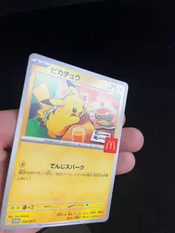 Pikachu 020/M-P MINT/EXC Pokemon Cards Promo Cards Non-Holo Rare - Image 3