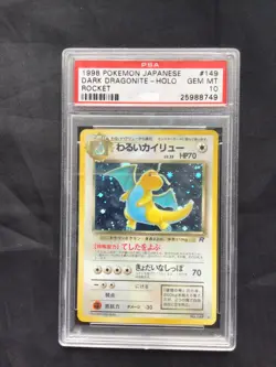 Pokemon Cards: Japanese Team Rocket Rare Holo: Dark Dragonite 149 PSA 10 - Image 1