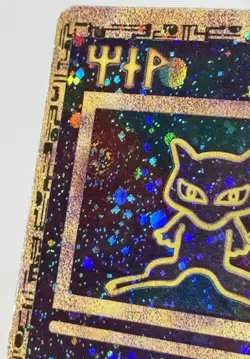 Ancient Mew Holo Holographic Pokemon Card Promo 1999-2000 Wizards Rare Gamefreak - Image 4