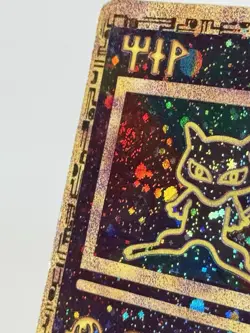 Ancient Mew Holo Holographic Pokemon Card Promo 1999-2000 Wizards Rare Gamefreak - Image 5