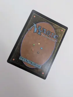 MTG - Mountain 274 (Foil) - Innistrad: Midnight Hunt NM/M Condition - Image 3