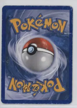 Totodile German Pokemon EX Unseen Forces #78 2005 - Image 2