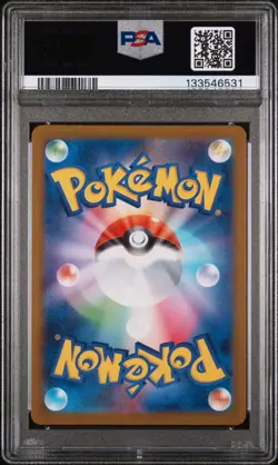 Bulbasaur 064/063 Art Rare M1l Mega Brave Pokemon Japanese PSA 10 - Image 2
