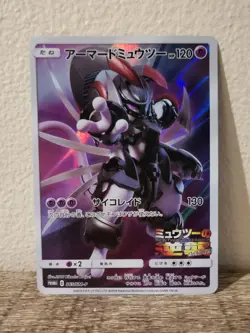 2018 Pokemon SM-P Promos (JP) Armored Mewtwo #365/SM-P - Image 1