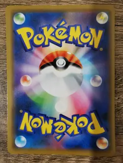 2018 Pokemon SM-P Promos (JP) Armored Mewtwo #365/SM-P - Image 3
