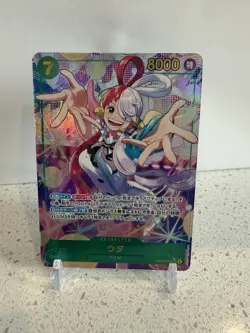 Uta SEC Parallel EB03-061 One Piece Card Game Heroines Edition Jp - Image 1