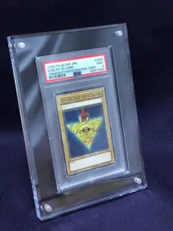 PSA9 DUELIST ID CARD KONAMI OFFICIAL TOURNAMENT PARTICIPATION YuGiOh JAPANESE - Image 1