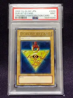 PSA9 DUELIST ID CARD KONAMI OFFICIAL TOURNAMENT PARTICIPATION YuGiOh JAPANESE - Image 3