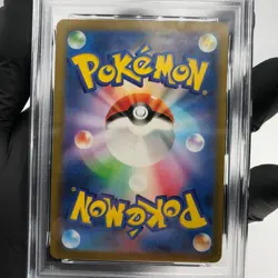 PSA 8 Pokemon Card Varoom 117/108 SR SV3 Japanese Karte [8] - Image 4
