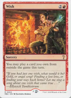 Wish (White Border) R Mystery Booster 2 64 - LP MTG - Image 1