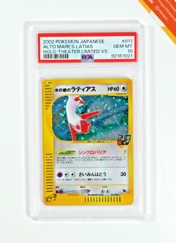 Pokemon PSA 10 Alto Mare's Latias #011 Holo Theater Limited VS 2002 Japanese - Image 1