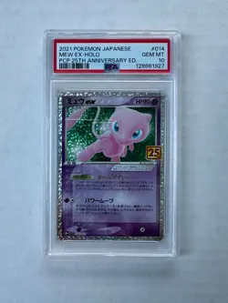 Pokemon PSA 10 Mew ex 014/025 Japanese 25th Anniversary Edition - Image 1