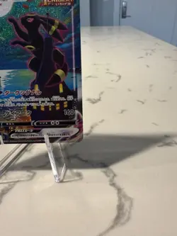 Pokemon Umbreon VMAX 095/069 S6a Eevees Heroes Alternate Art Hyper Rare Japanese - Image 5