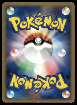 SPIKY-EARED PICHU 042/DPT-P PROMO WEEKLY SHONEN SUNDAY POKEMON JAPANESE - Image 2