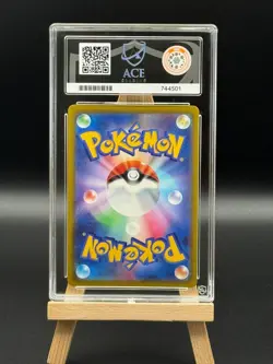 Iris's Fighting Spirit - 247 / 193 SAR - Mega Dream - ACE 10 - Japanese Pokemon - Image 2
