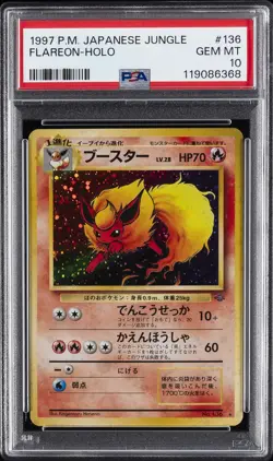 1997 POKEMON JPN JUNGLE #136 FLAREON-HOLO PSA 10 - Image 1