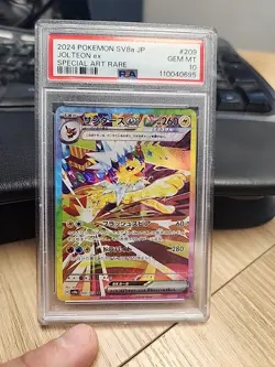 Pokemon Jolteon EX 209/187 SAR Japanese SV8a Full Art Graded Slab PSA 10 - Image 1