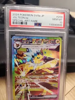 Pokemon Jolteon EX 209/187 SAR Japanese SV8a Full Art Graded Slab PSA 10 - Image 2