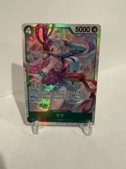 Uta - OP13-023 SR - One Piece Card Game Holo Japanese - Image 1