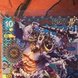 Kaido SP SEC OP04-044 OP05 Alternate Art One Piece Card English TCG Official - Image 2