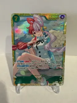 Uta EB03-061 SEC ONE PIECE Heroines Edition ONE PIECE Card Japanese Near Mint - Image 1