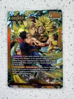 Broly FB08-073 Leader Alternate Art Saiyan's Pride Dragon Ball English Card - Image 1