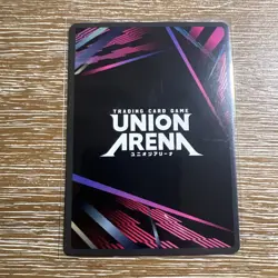 Sukuna SR UEX02BT JJK-2-015 Union Arena Jujutsu Kaisen Vol.2 Card NM - Image 2