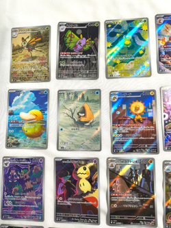 Reserved 20 Card M2a Mega DREAM EX FULL Complete Set 194-213/193 Pokemon - Image 2