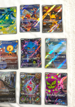 Reserved 20 Card M2a Mega DREAM EX FULL Complete Set 194-213/193 Pokemon - Image 3