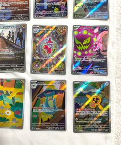 Reserved 20 Card M2a Mega DREAM EX FULL Complete Set 194-213/193 Pokemon - Image 4