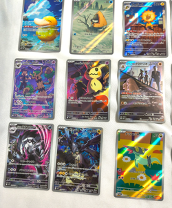 Reserved 20 Card M2a Mega DREAM EX FULL Complete Set 194-213/193 Pokemon - Image 5