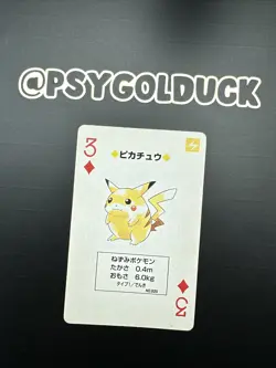 Pokemon Poker Card Pikachu Rare 1996 Diamonds Card Charizard Back - Image 1