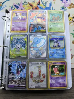 Pokemon Collection Binder Vintage Lot of Cards Holos WOTC E-Reader Promo - Image 1