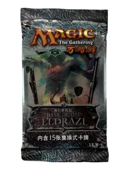 Rise of the Eldrazi Simplified Chinese Booster Pack Original FACTORY SEALED MTG - Image 1