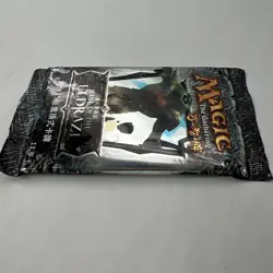 Rise of the Eldrazi Simplified Chinese Booster Pack Original FACTORY SEALED MTG - Image 4