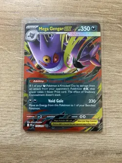 Pokemon TCG Mega Evolutions Phantasmal Flames Mega Gengar EX 056 - Image 1