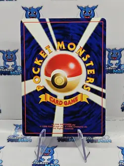 Unown D - Pokemon Japanese Neo Discovery - Crossing The Ruin - LP - Image 2